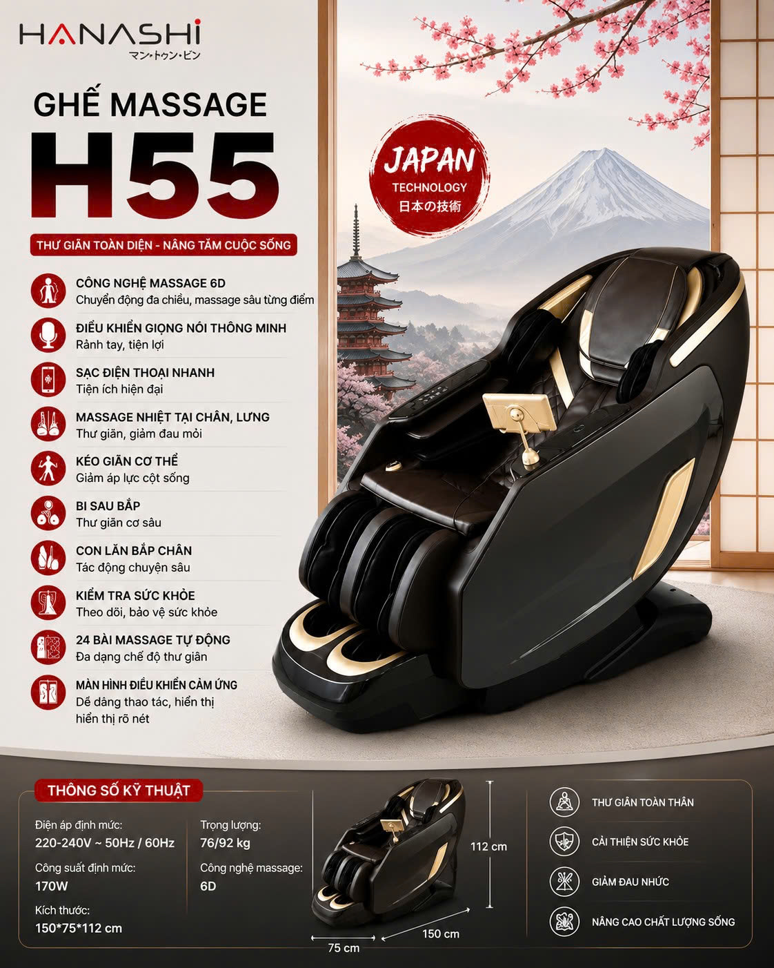 h55